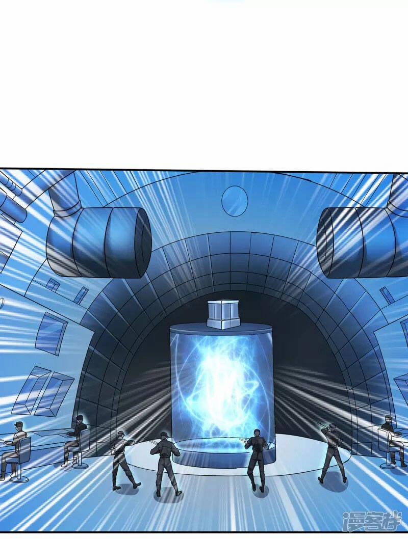 Tiến Sĩ Khoa Học Kỹ Thuật Tu Tiên 0 trang 16