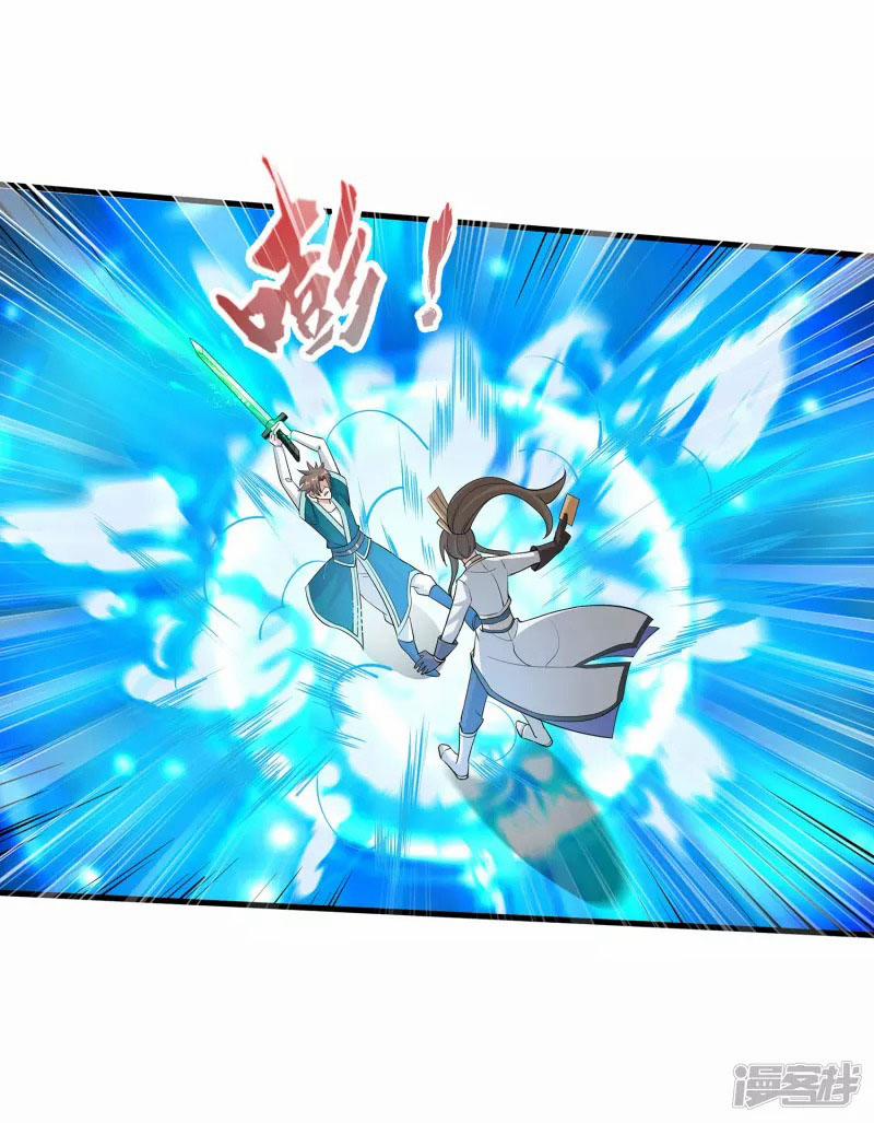 Tiến Sĩ Khoa Học Kỹ Thuật Tu Tiên 10 trang 11