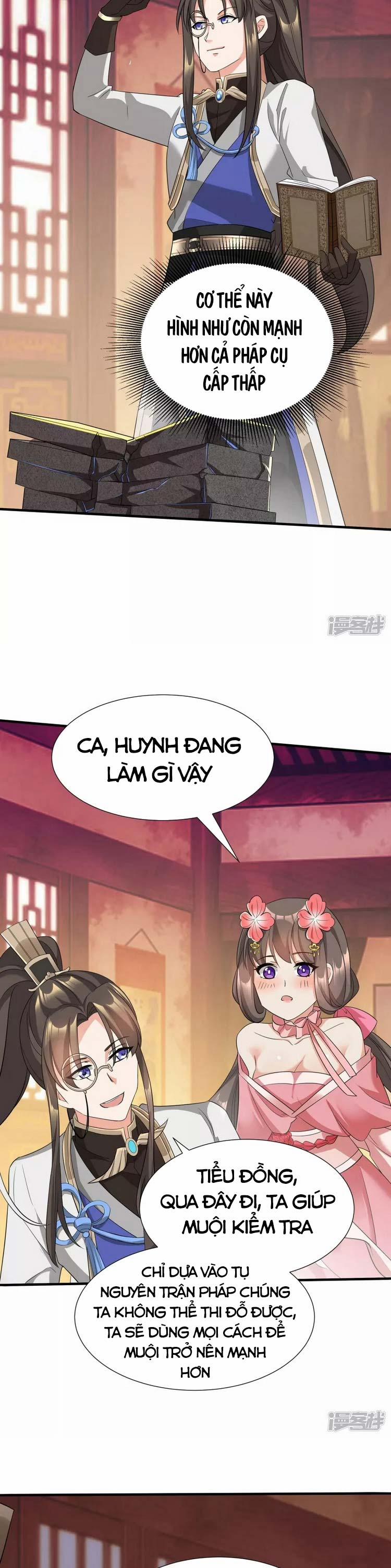 Tiến Sĩ Khoa Học Kỹ Thuật Tu Tiên 11 trang 12