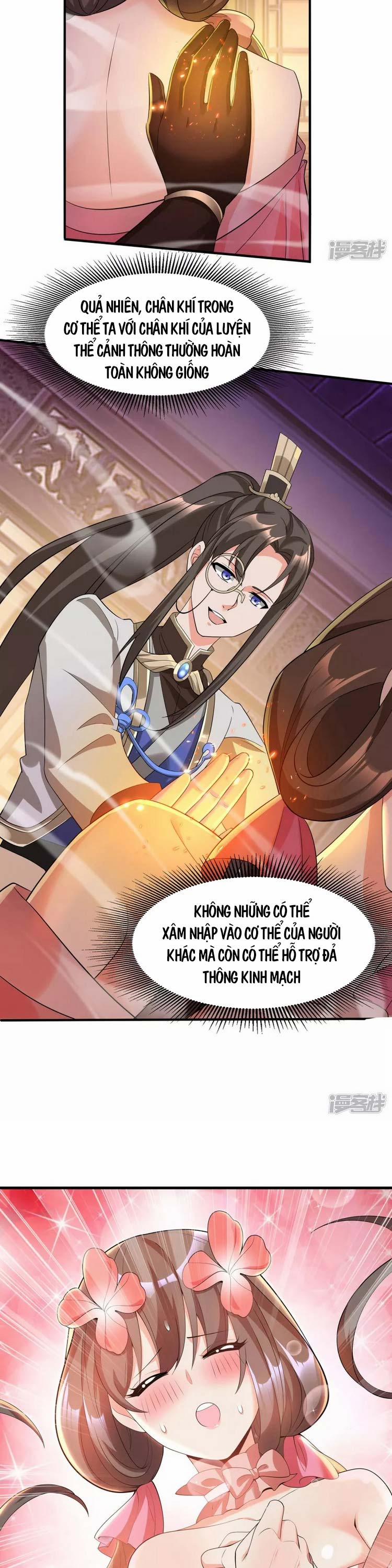 Tiến Sĩ Khoa Học Kỹ Thuật Tu Tiên 11 trang 16