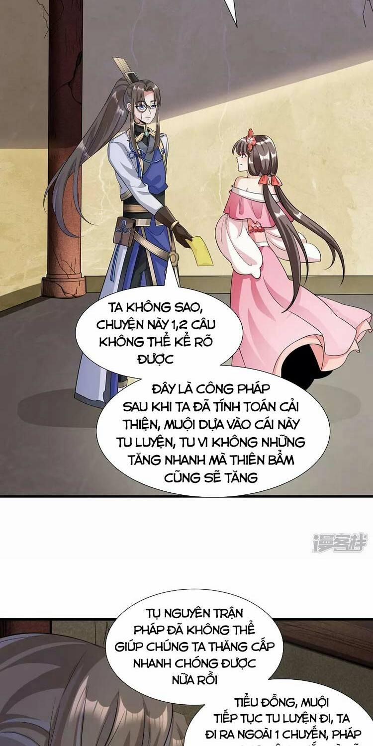 Tiến Sĩ Khoa Học Kỹ Thuật Tu Tiên 12 trang 25