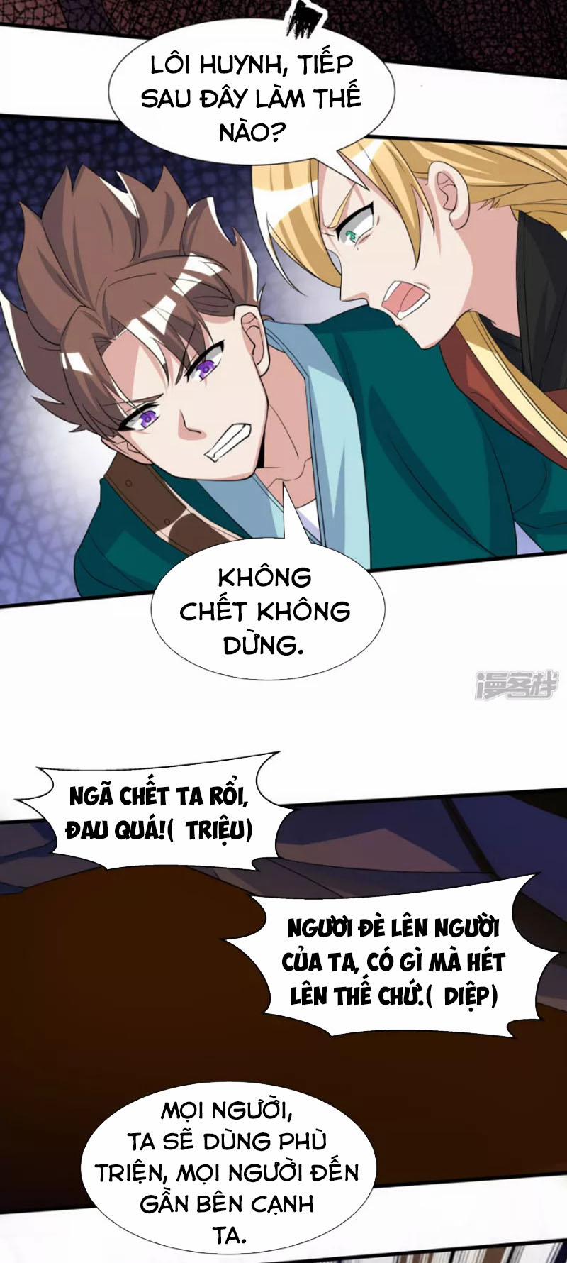 Tiến Sĩ Khoa Học Kỹ Thuật Tu Tiên 17 trang 7