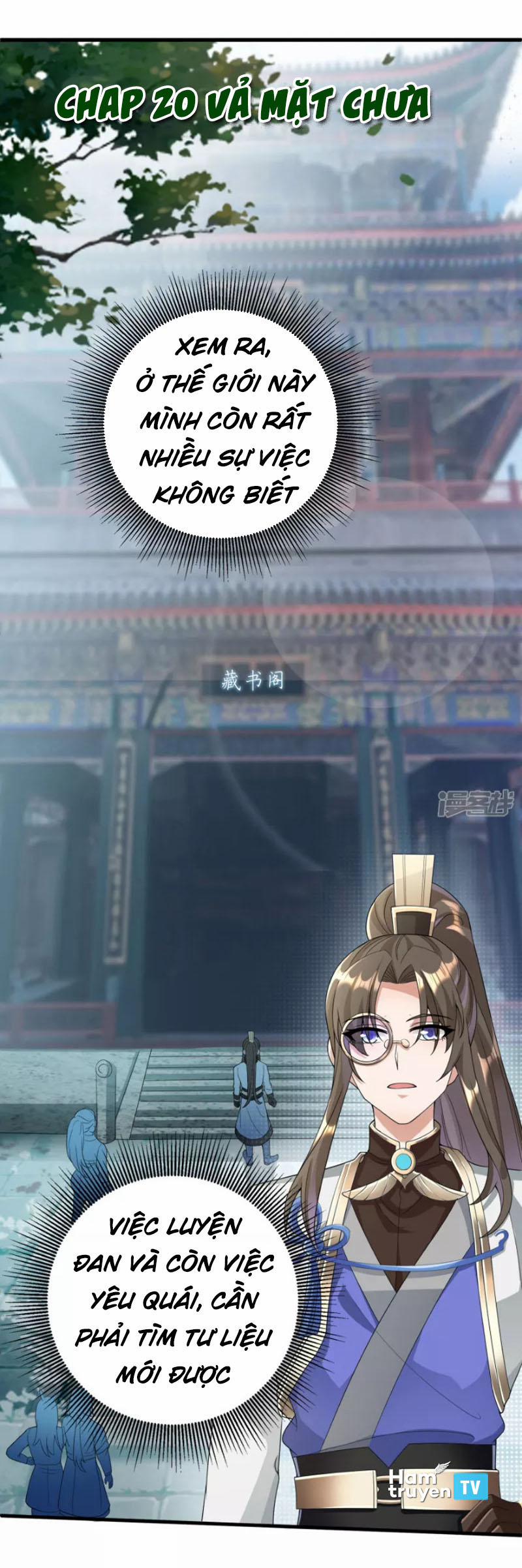 Tiến Sĩ Khoa Học Kỹ Thuật Tu Tiên 20 trang 0