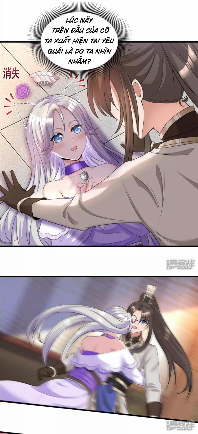 Tiến Sĩ Khoa Học Kỹ Thuật Tu Tiên 21 trang 1