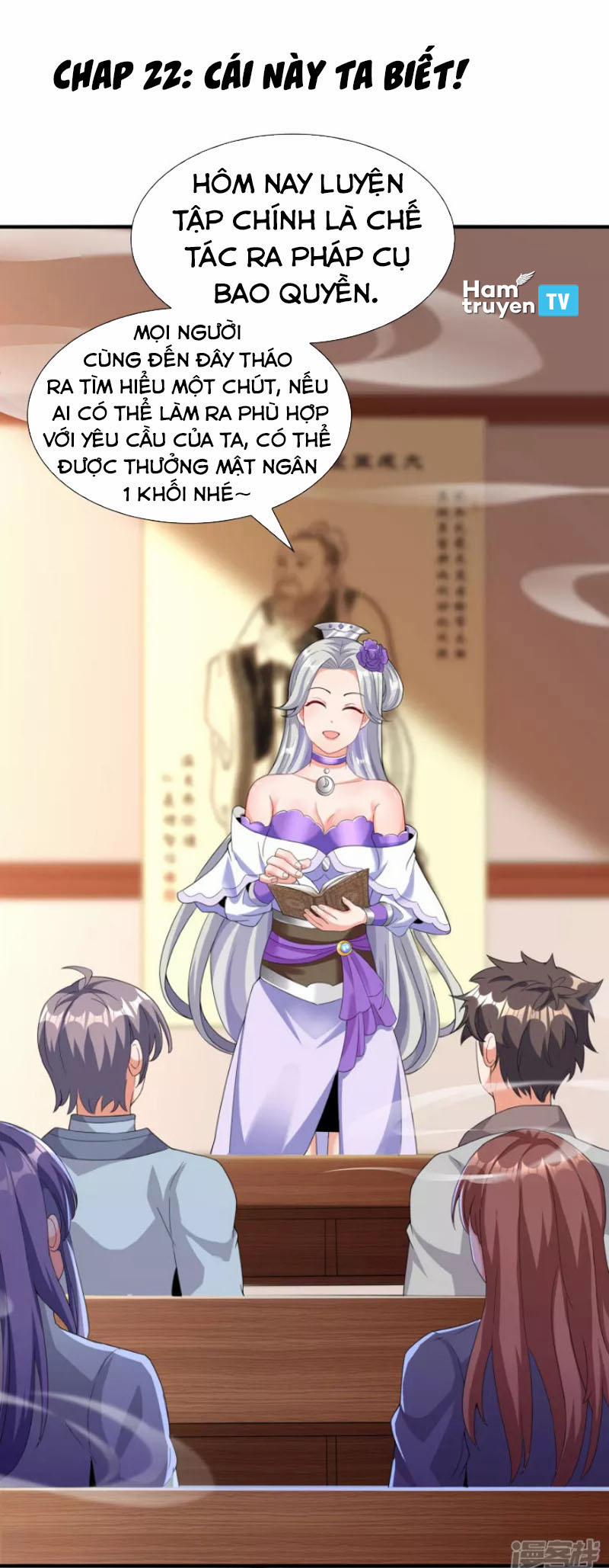 Tiến Sĩ Khoa Học Kỹ Thuật Tu Tiên 22 trang 0