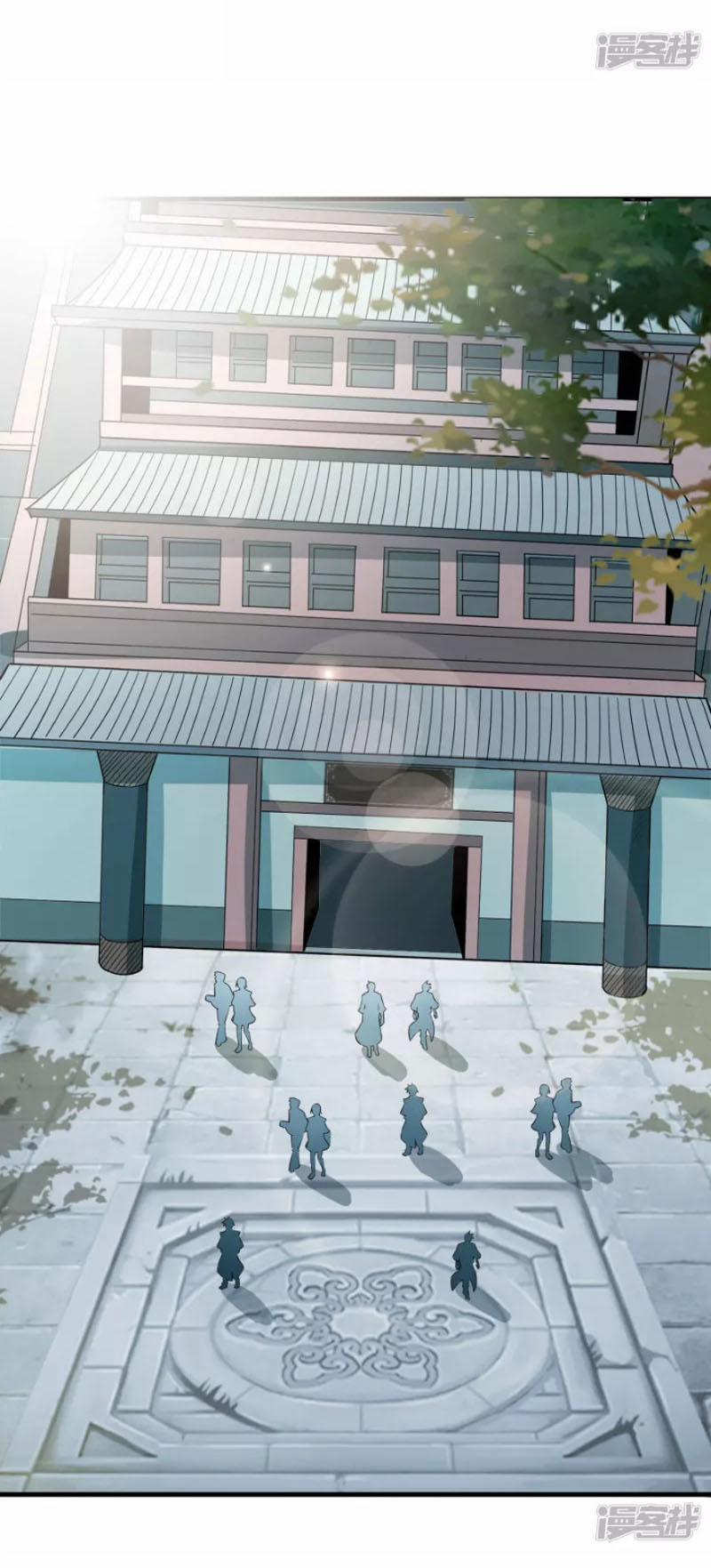 Tiến Sĩ Khoa Học Kỹ Thuật Tu Tiên 22 trang 13