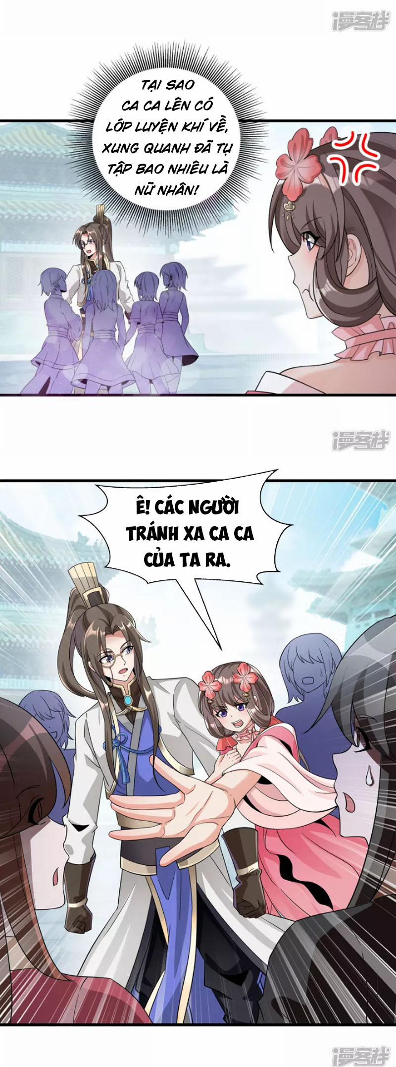 Tiến Sĩ Khoa Học Kỹ Thuật Tu Tiên 22 trang 15