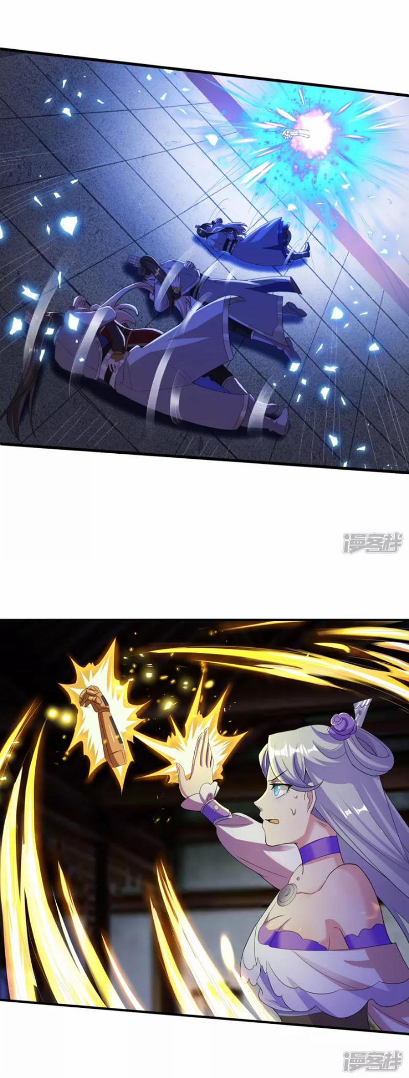 Tiến Sĩ Khoa Học Kỹ Thuật Tu Tiên 22 trang 5