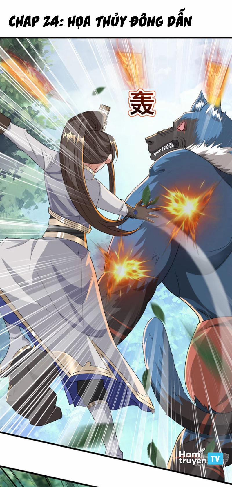 Tiến Sĩ Khoa Học Kỹ Thuật Tu Tiên 24 trang 0