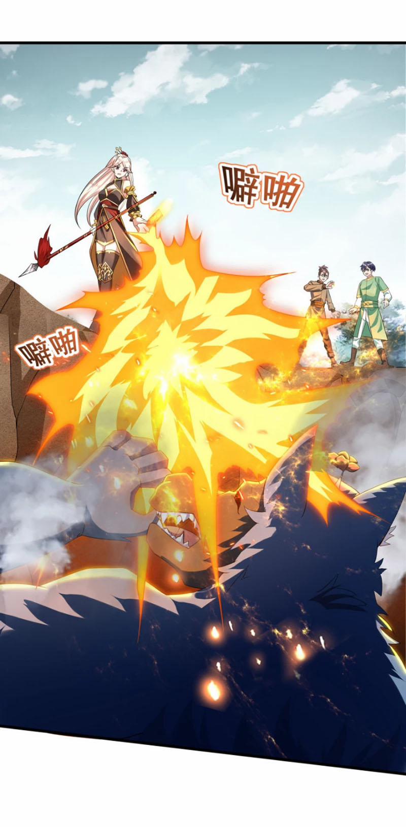 Tiến Sĩ Khoa Học Kỹ Thuật Tu Tiên 24 trang 15