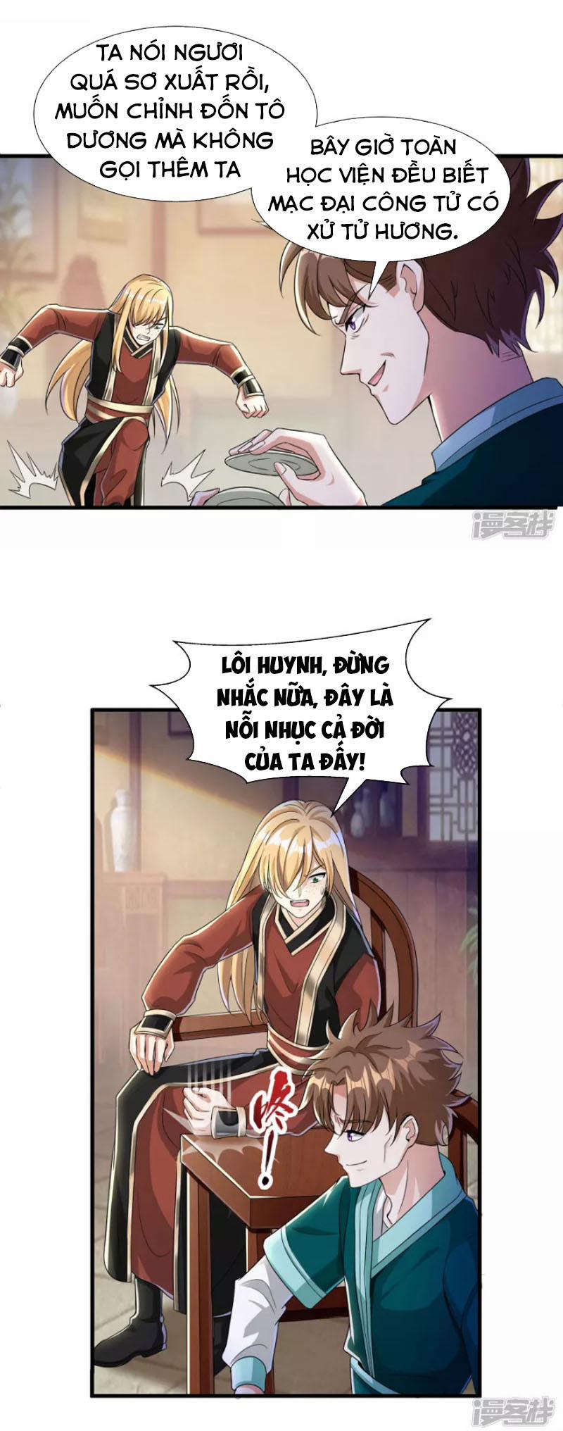 Tiến Sĩ Khoa Học Kỹ Thuật Tu Tiên 25 trang 1