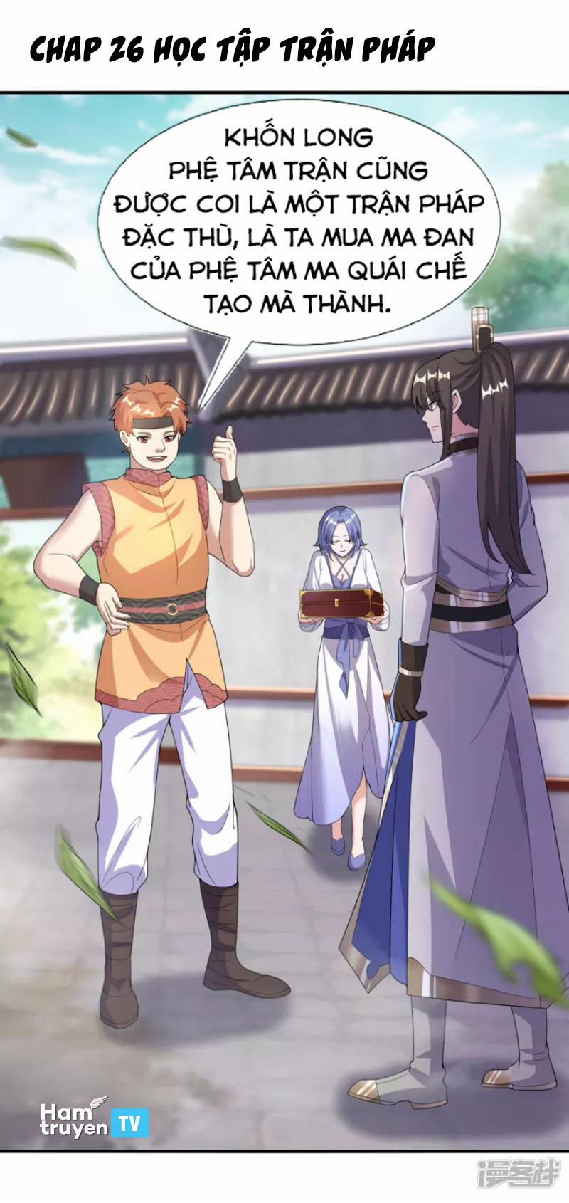 Tiến Sĩ Khoa Học Kỹ Thuật Tu Tiên 26 trang 0