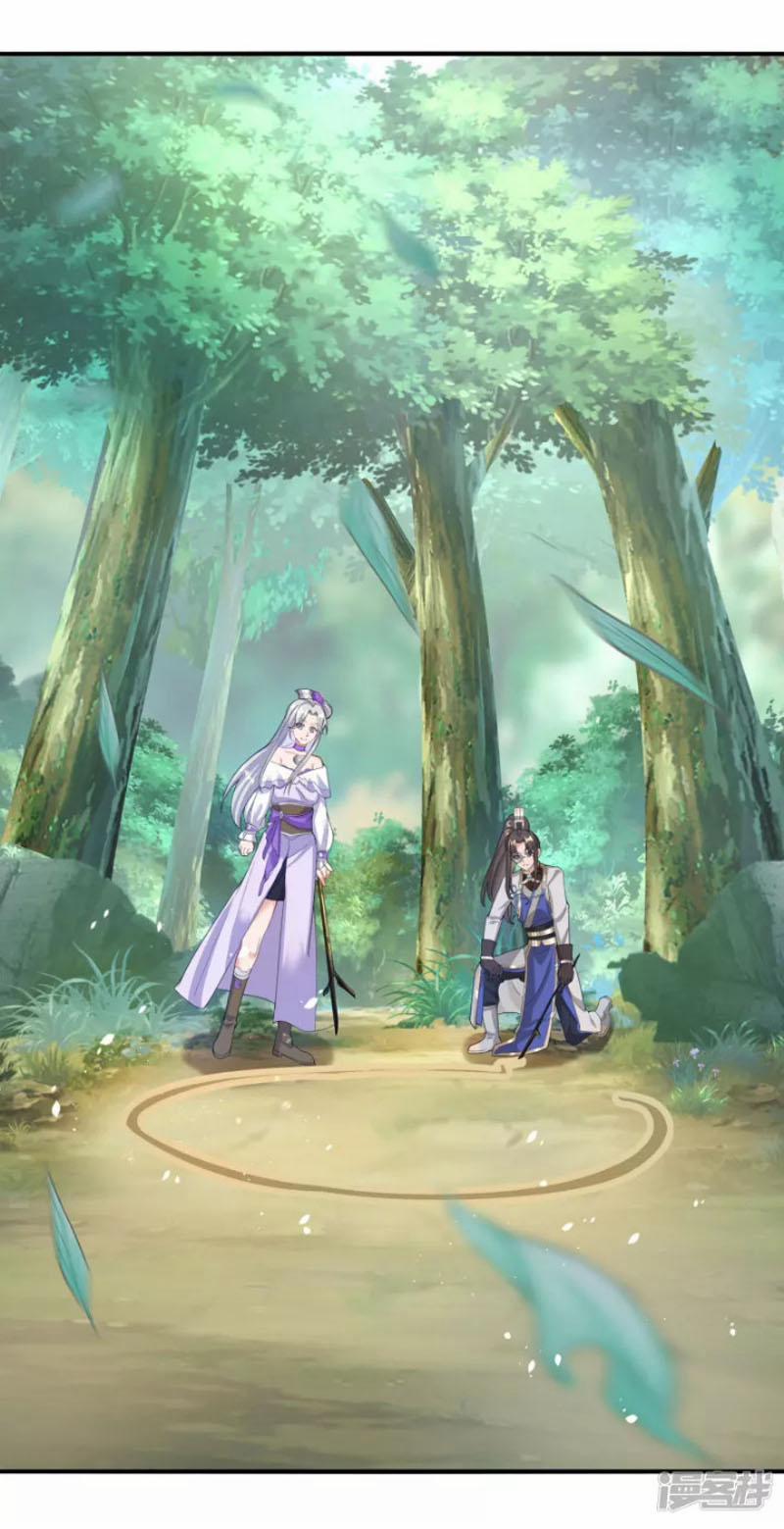 Tiến Sĩ Khoa Học Kỹ Thuật Tu Tiên 26 trang 11