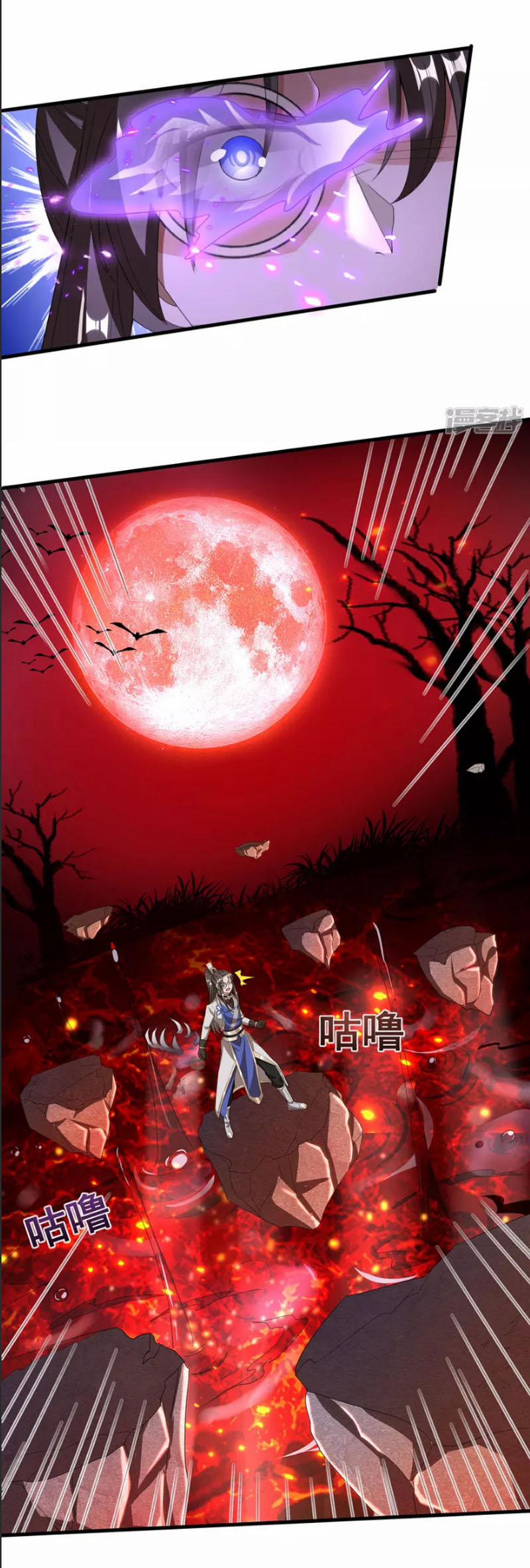 Tiến Sĩ Khoa Học Kỹ Thuật Tu Tiên 28 trang 11