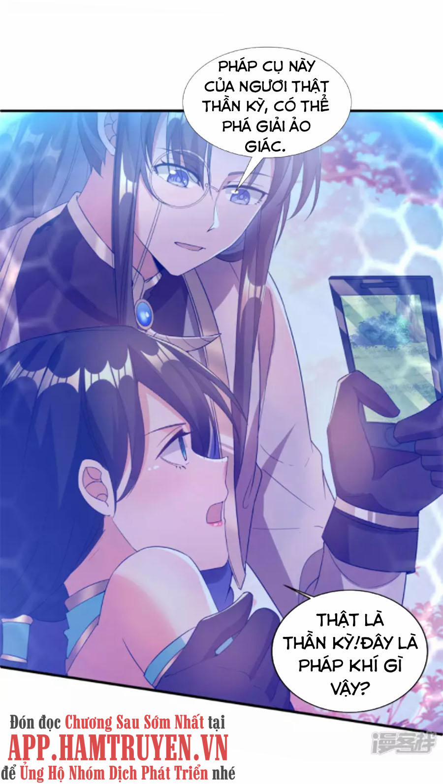 Tiến Sĩ Khoa Học Kỹ Thuật Tu Tiên 29 trang 18