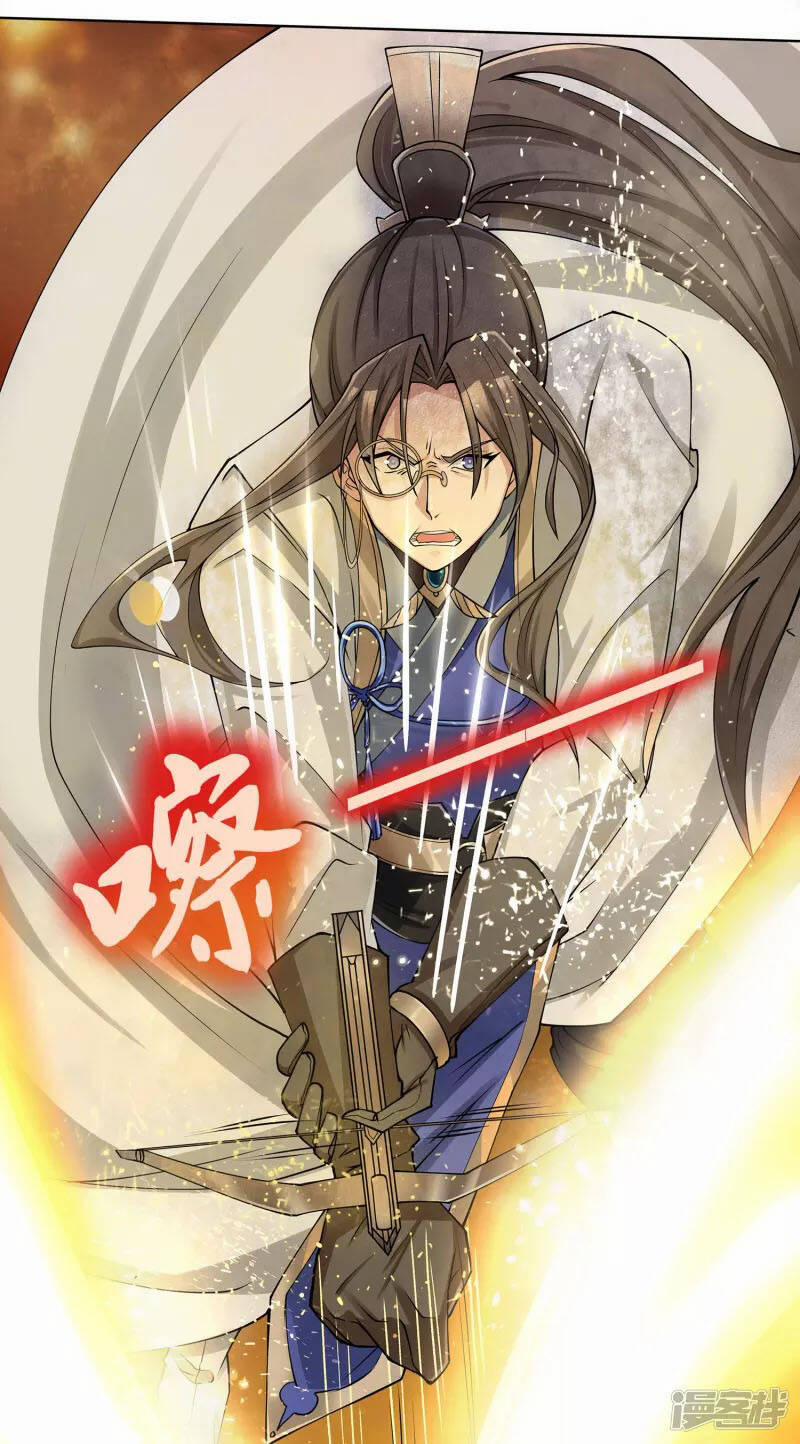 Tiến Sĩ Khoa Học Kỹ Thuật Tu Tiên 3 trang 28