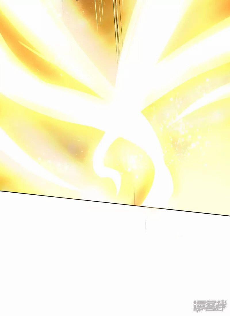 Tiến Sĩ Khoa Học Kỹ Thuật Tu Tiên 3 trang 29