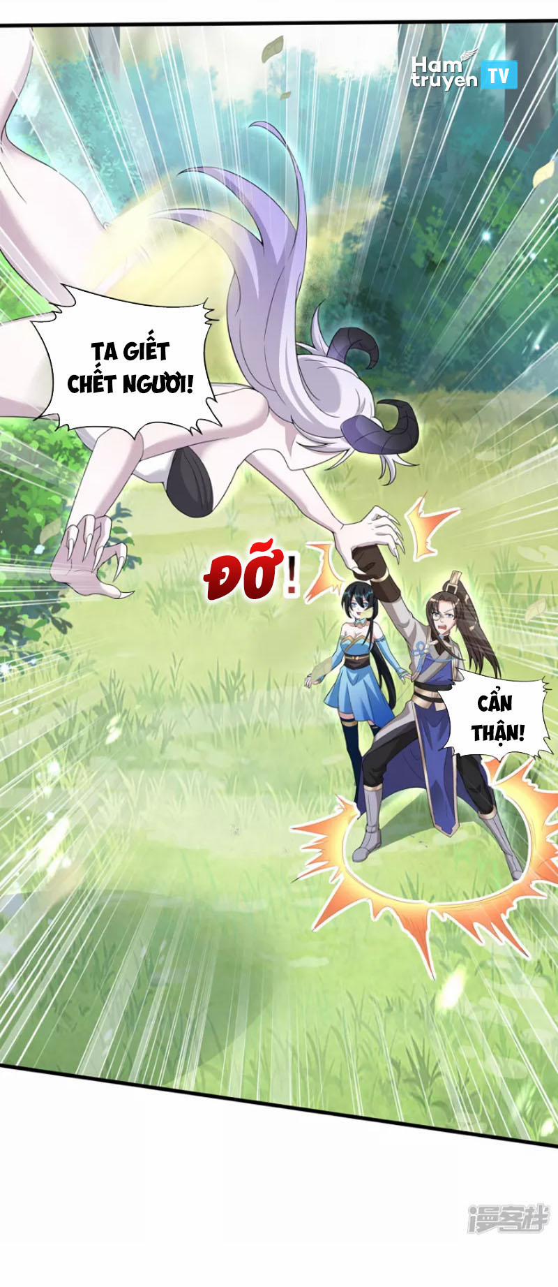 Tiến Sĩ Khoa Học Kỹ Thuật Tu Tiên 31 trang 12