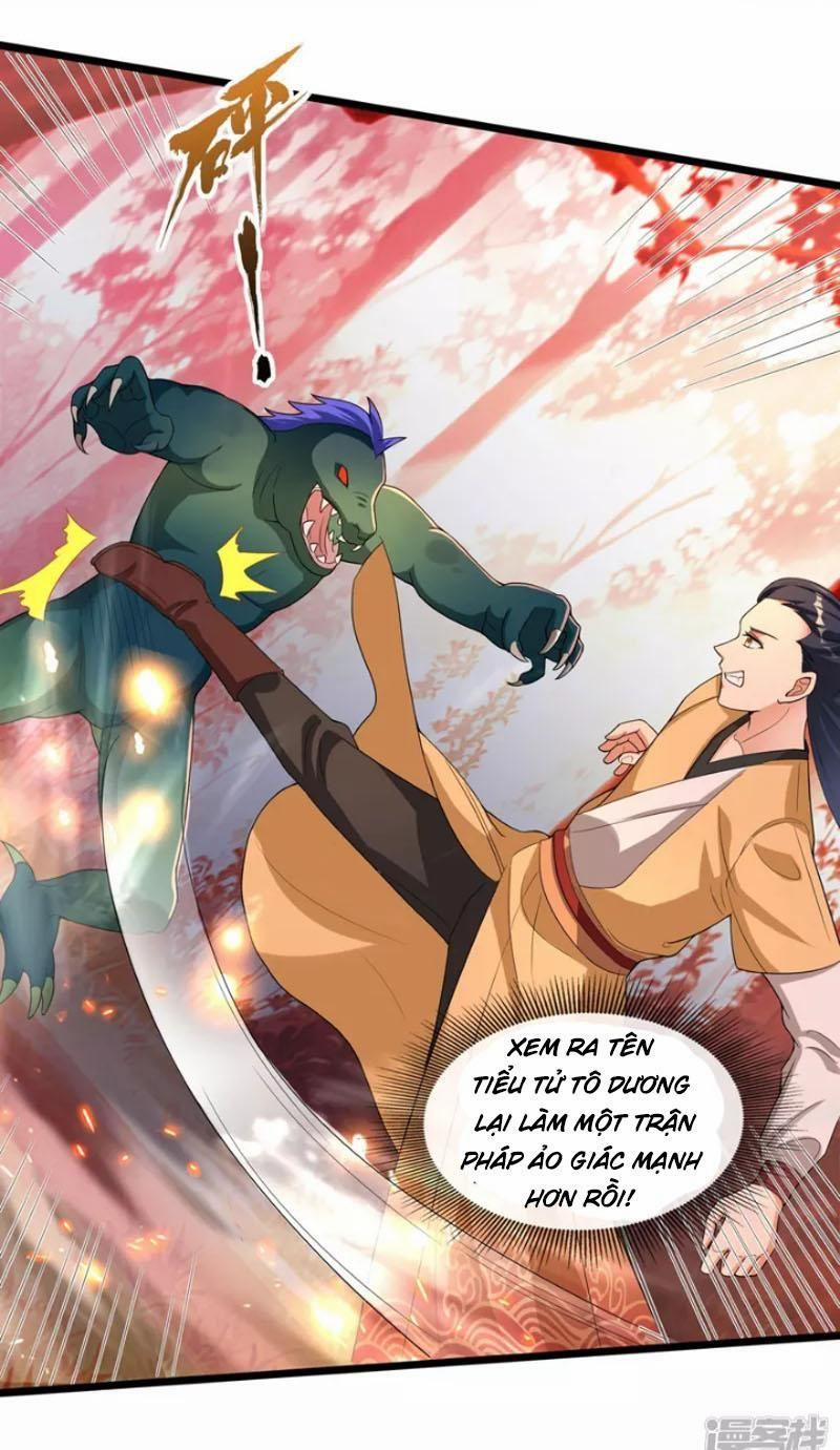 Tiến Sĩ Khoa Học Kỹ Thuật Tu Tiên 33 trang 1