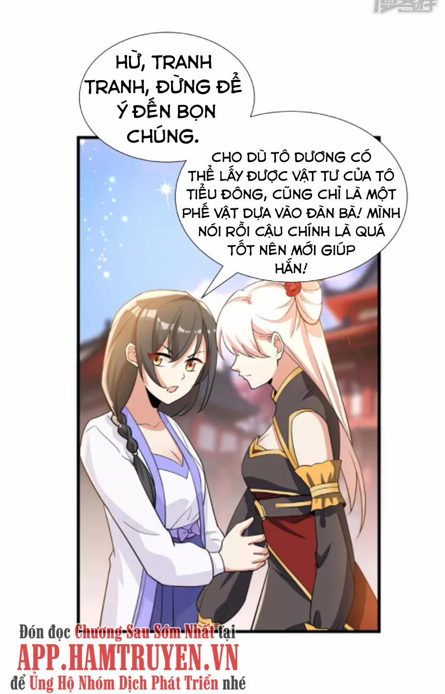 Tiến Sĩ Khoa Học Kỹ Thuật Tu Tiên 34 trang 27