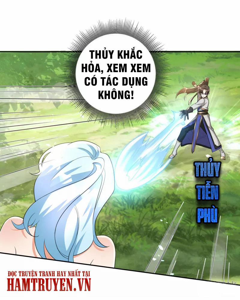 Tiến Sĩ Khoa Học Kỹ Thuật Tu Tiên 37 trang 22