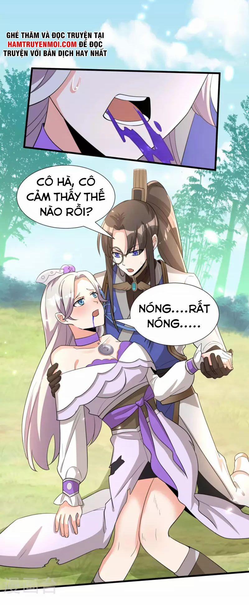 Tiến Sĩ Khoa Học Kỹ Thuật Tu Tiên 39 trang 0