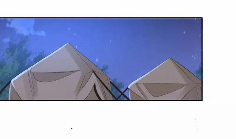 Tiến Sĩ Khoa Học Kỹ Thuật Tu Tiên 41 trang 32