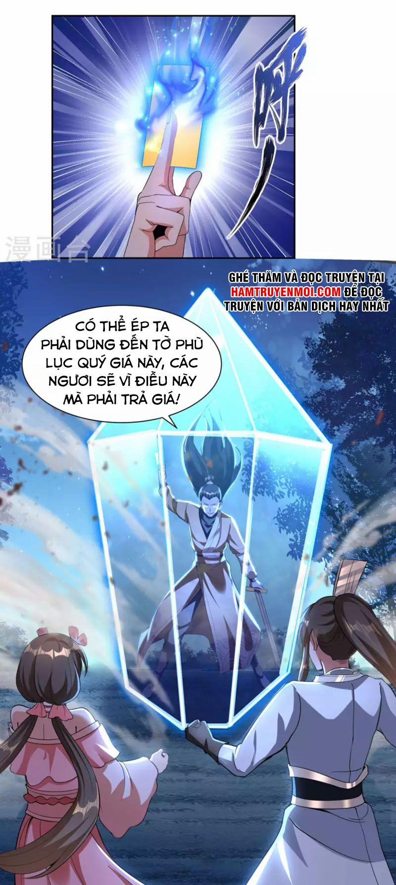 Tiến Sĩ Khoa Học Kỹ Thuật Tu Tiên 43 trang 0