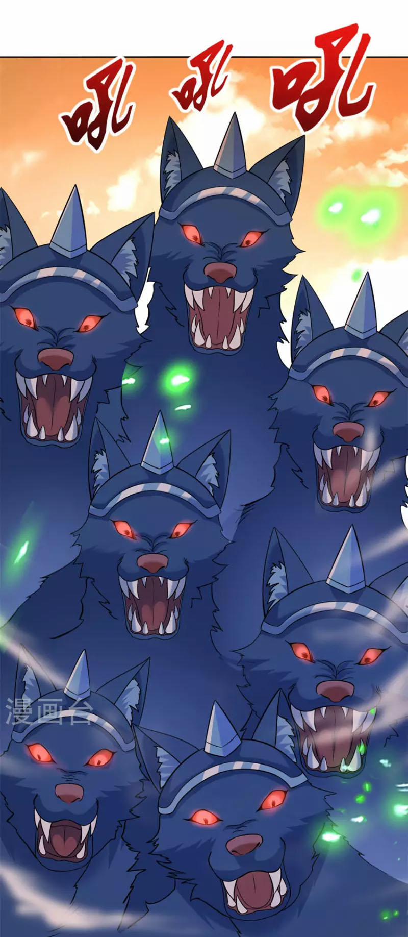 Tiến Sĩ Khoa Học Kỹ Thuật Tu Tiên 46 trang 24