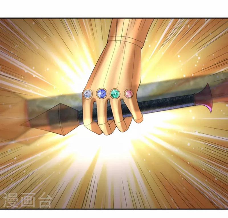 Tiến Sĩ Khoa Học Kỹ Thuật Tu Tiên 47 trang 9