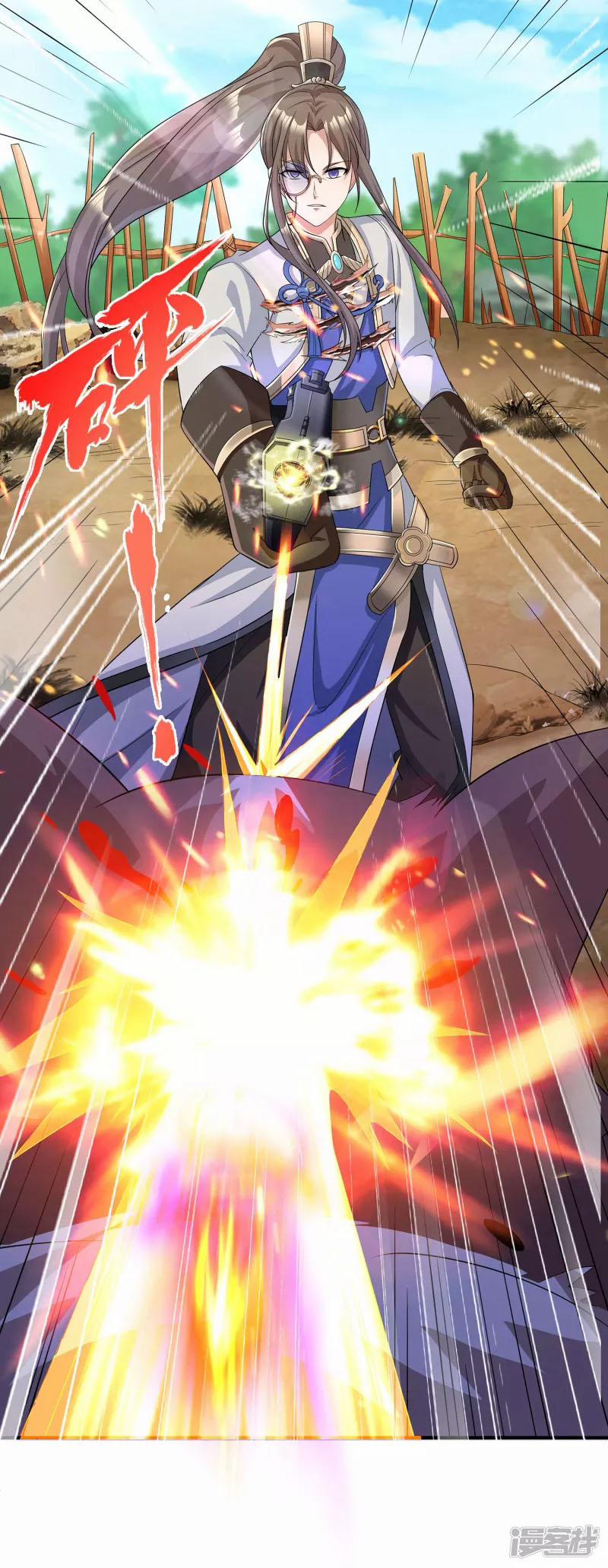 Tiến Sĩ Khoa Học Kỹ Thuật Tu Tiên 5 trang 27