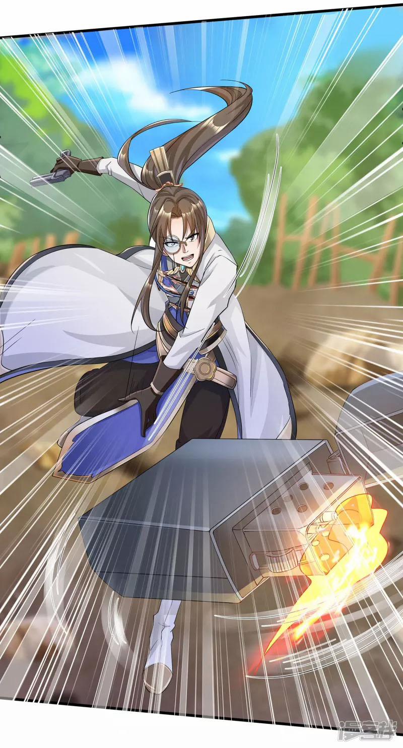 Tiến Sĩ Khoa Học Kỹ Thuật Tu Tiên 5 trang 32