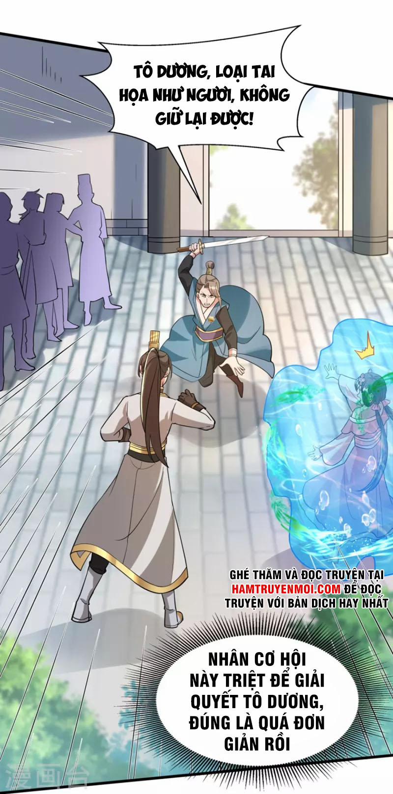 Tiến Sĩ Khoa Học Kỹ Thuật Tu Tiên 51 trang 25