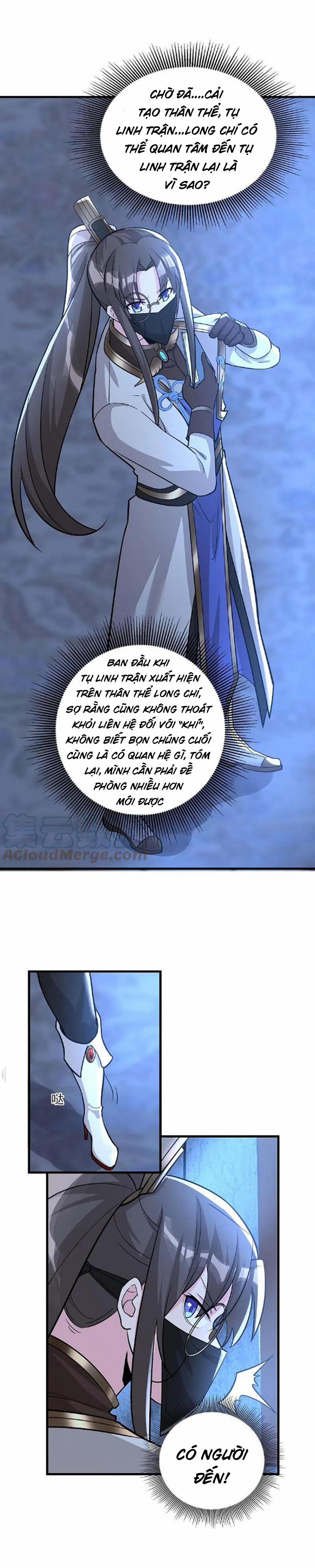 Tiến Sĩ Khoa Học Kỹ Thuật Tu Tiên 53 trang 12