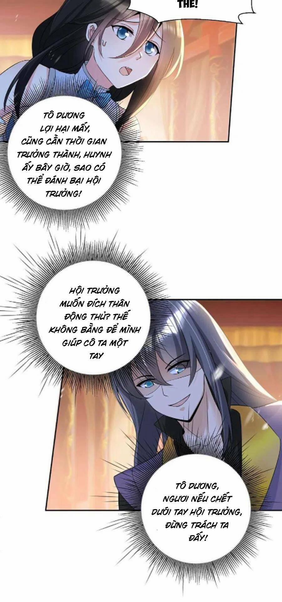 Tiến Sĩ Khoa Học Kỹ Thuật Tu Tiên 55 trang 37