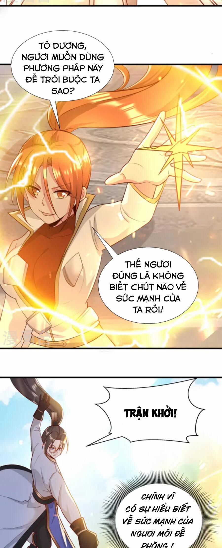 Tiến Sĩ Khoa Học Kỹ Thuật Tu Tiên 57 trang 14