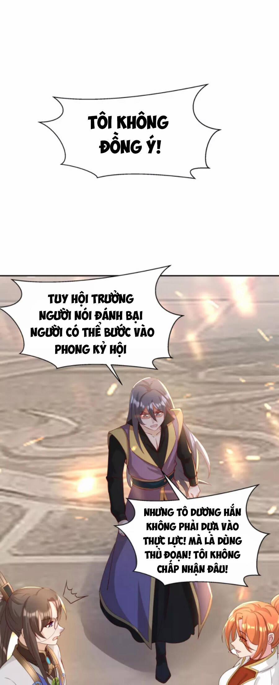 Tiến Sĩ Khoa Học Kỹ Thuật Tu Tiên 57 trang 24