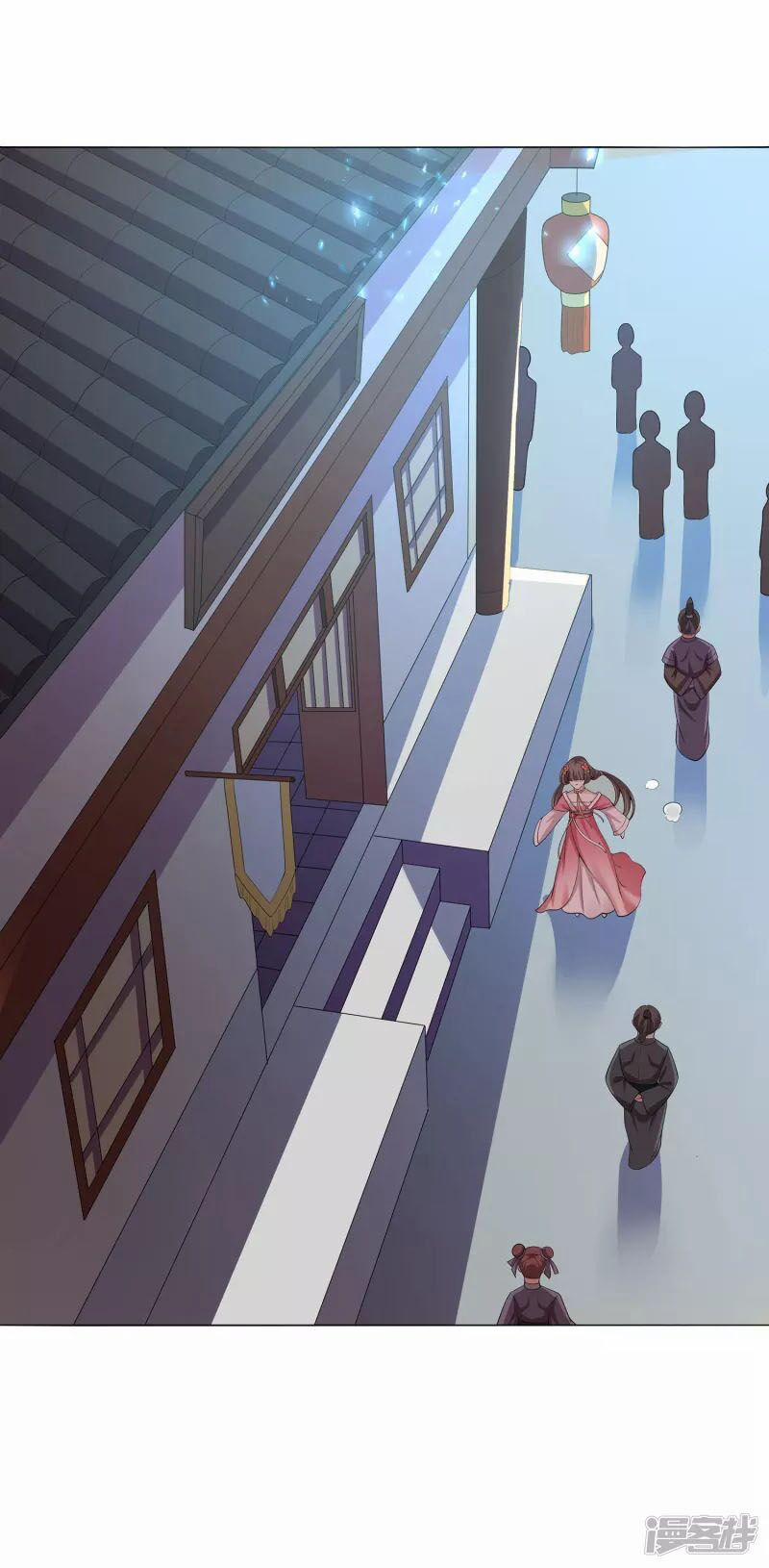 Tiến Sĩ Khoa Học Kỹ Thuật Tu Tiên 7 trang 13