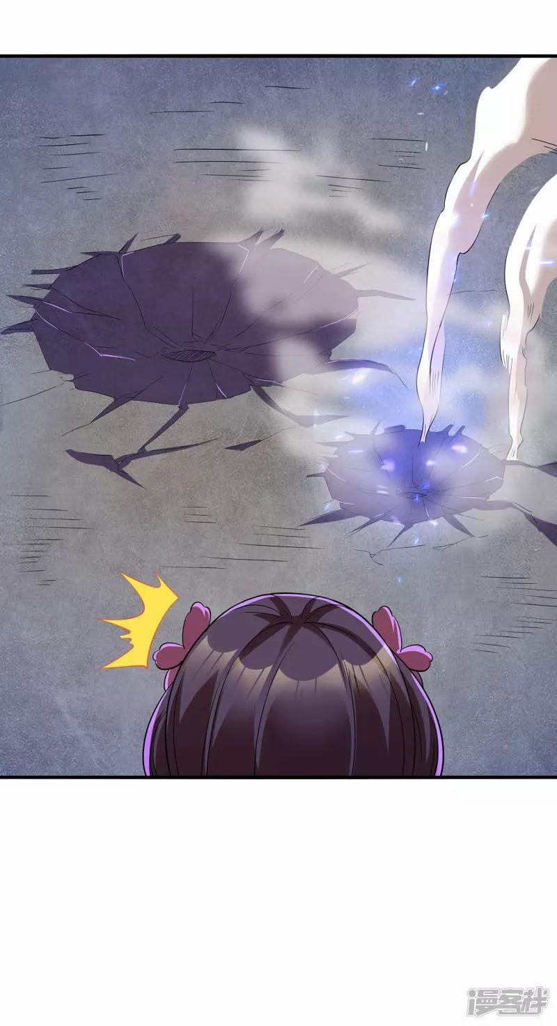 Tiến Sĩ Khoa Học Kỹ Thuật Tu Tiên 7 trang 4