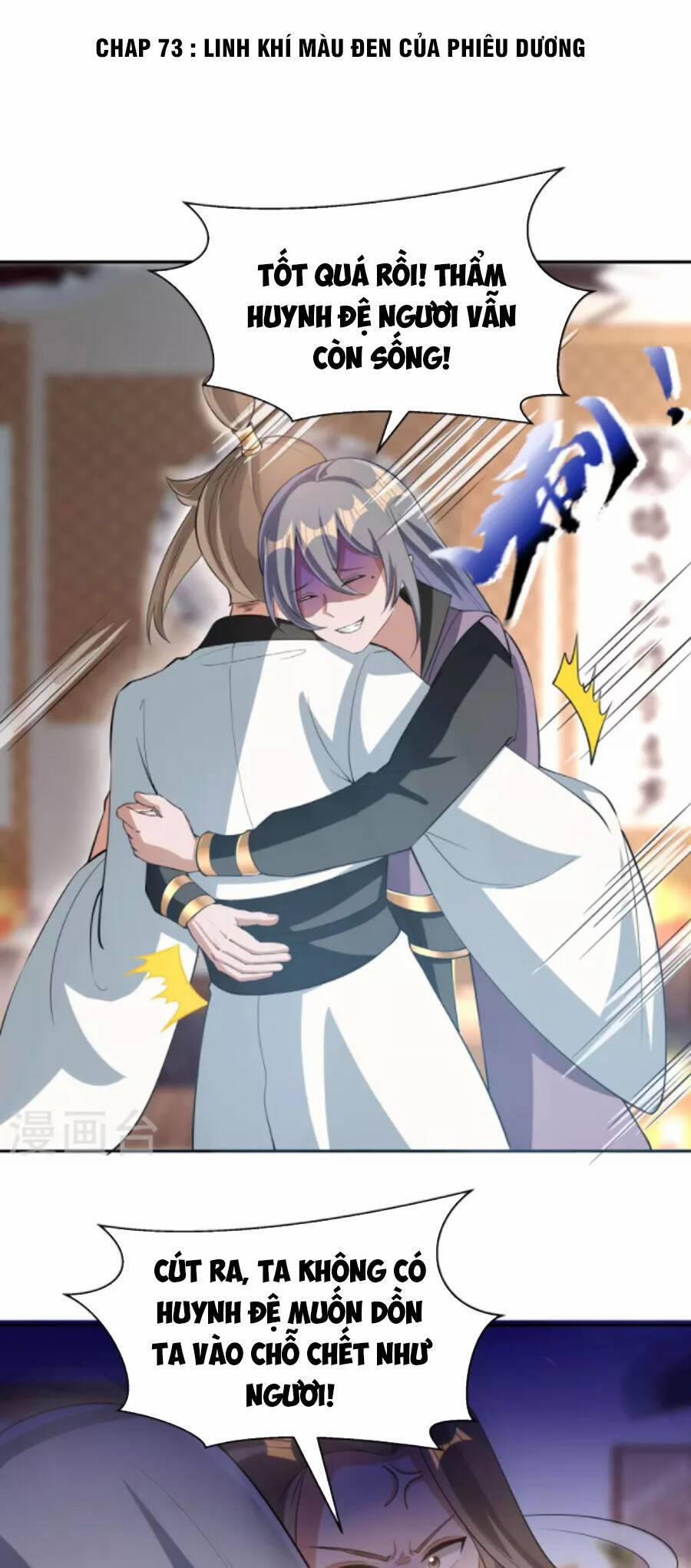 Tiến Sĩ Khoa Học Kỹ Thuật Tu Tiên 73 trang 0