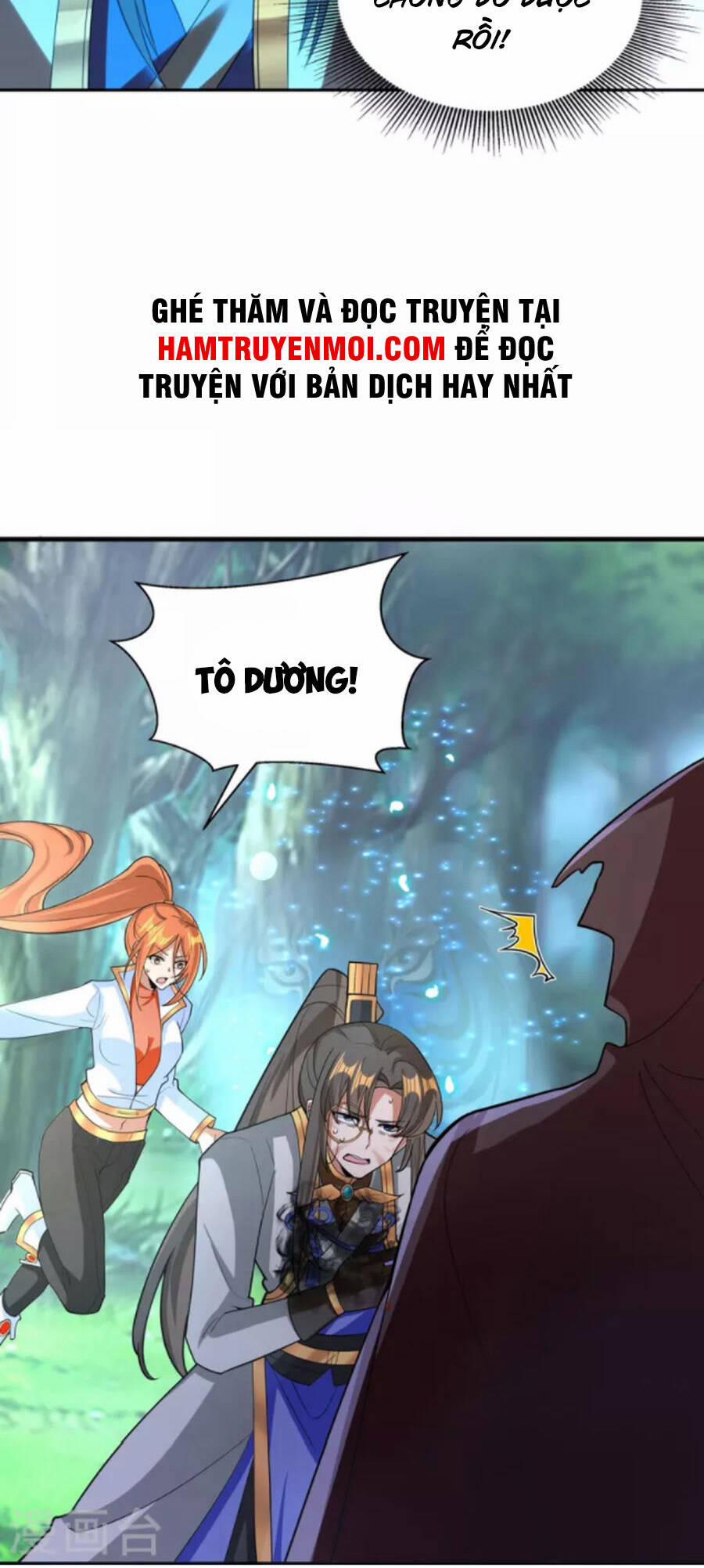 Tiến Sĩ Khoa Học Kỹ Thuật Tu Tiên 75 trang 4