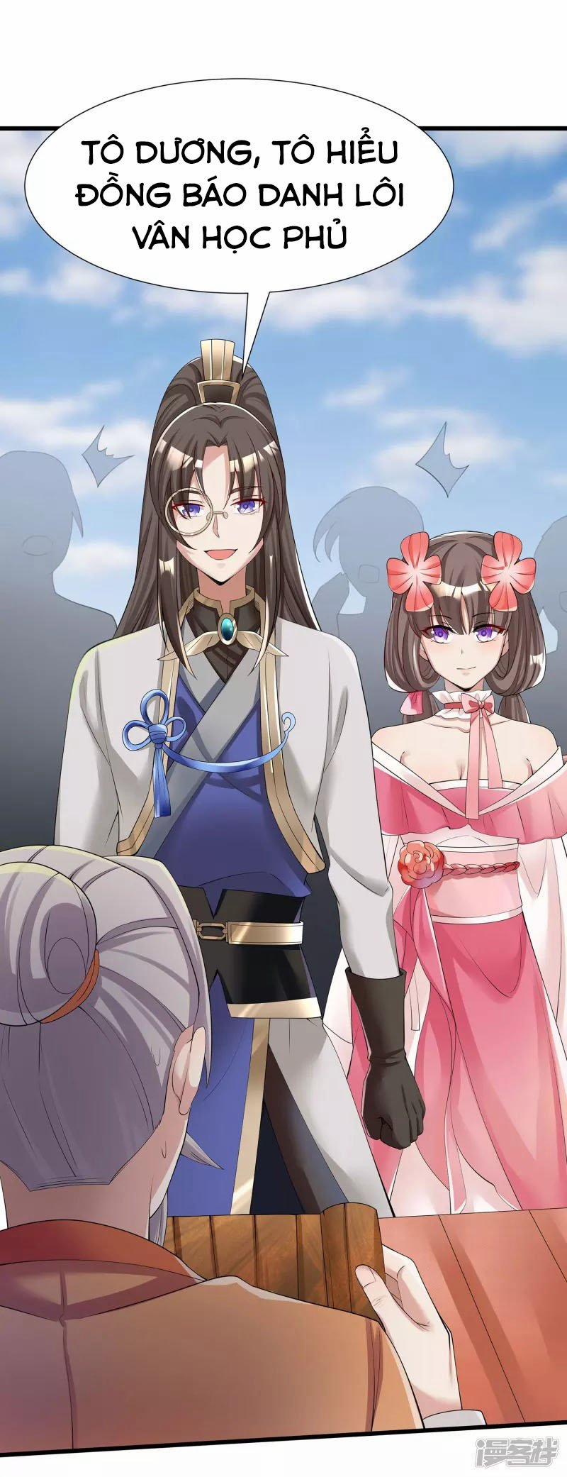 Tiến Sĩ Khoa Học Kỹ Thuật Tu Tiên 8 trang 17