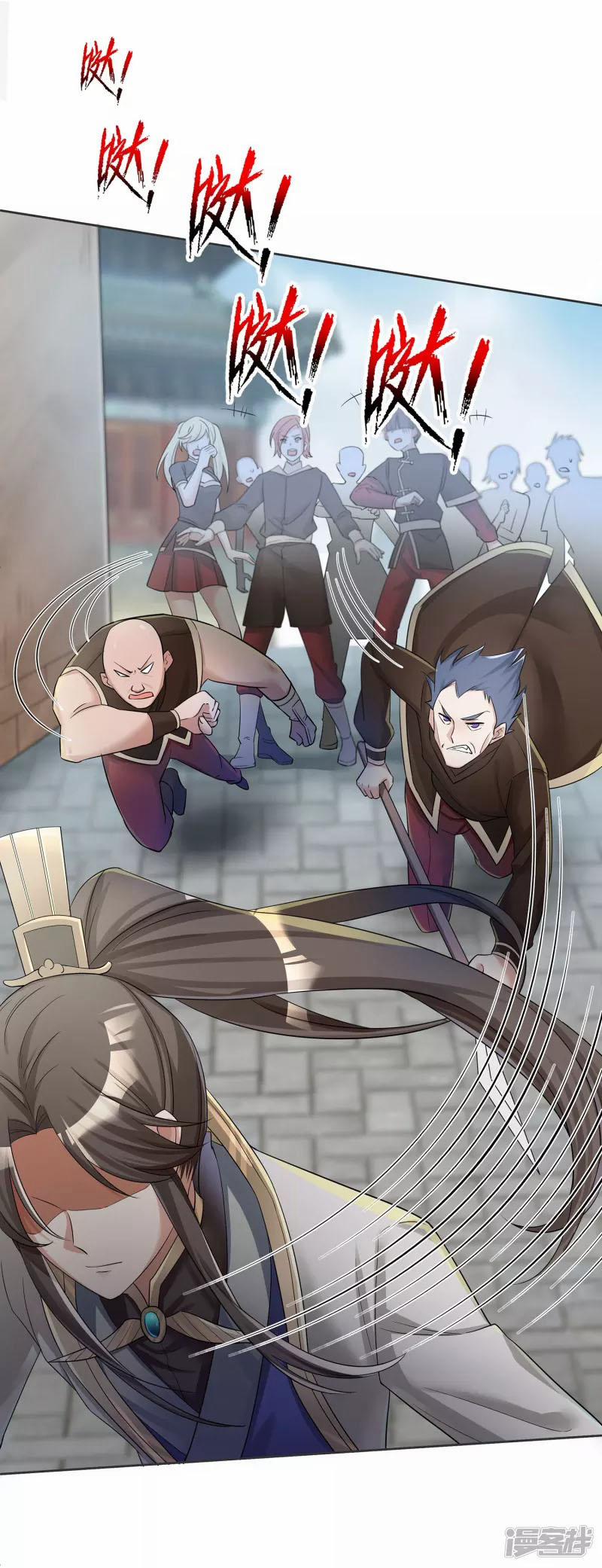 Tiến Sĩ Khoa Học Kỹ Thuật Tu Tiên 8 trang 27