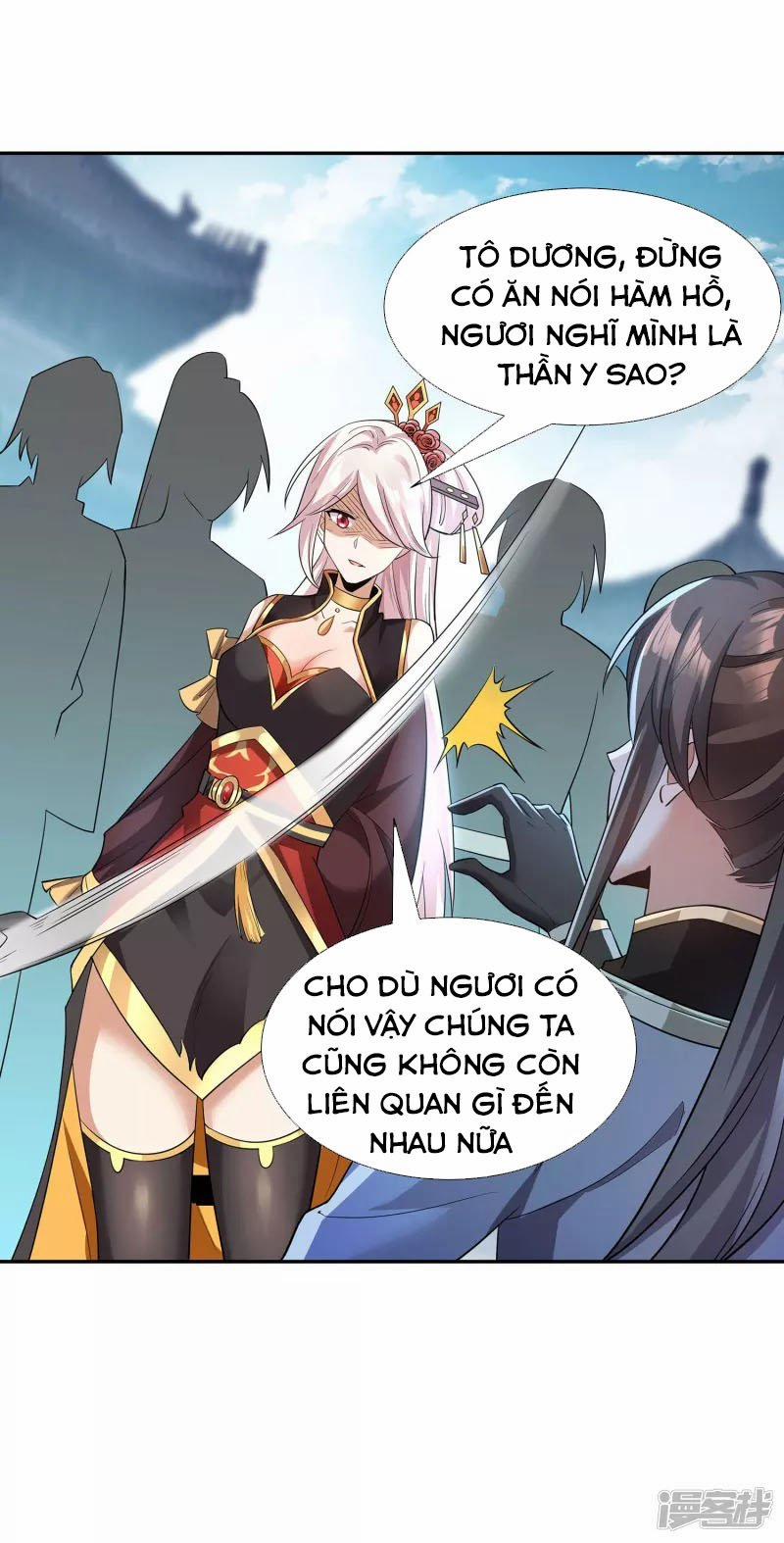 Tiến Sĩ Khoa Học Kỹ Thuật Tu Tiên 9 trang 24