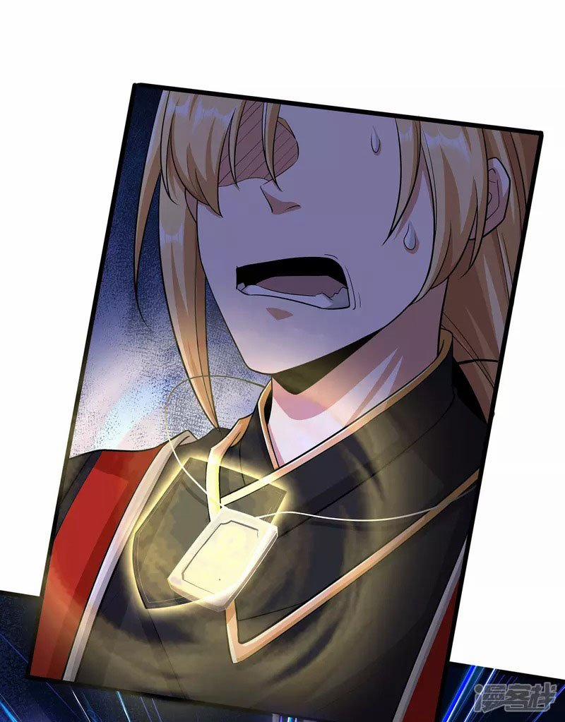 Tiến Sĩ Khoa Học Kỹ Thuật Tu Tiên 9 trang 5