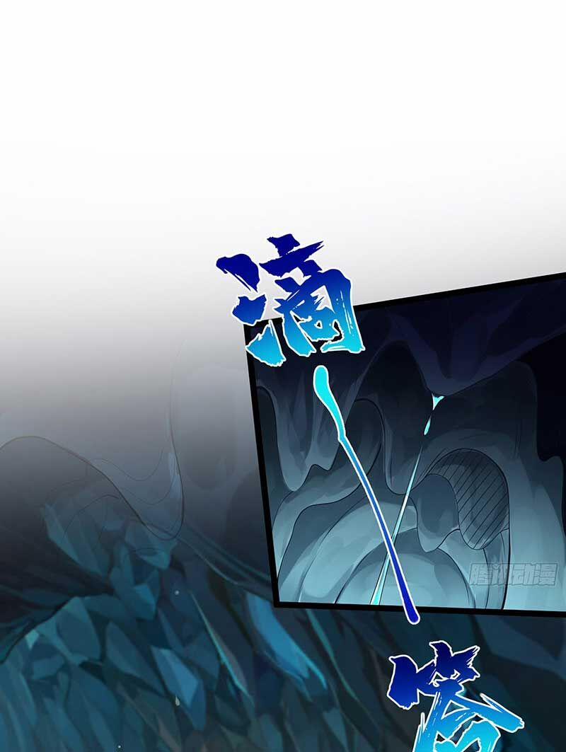 Tiên Tử Tha Mạng 16 trang 18