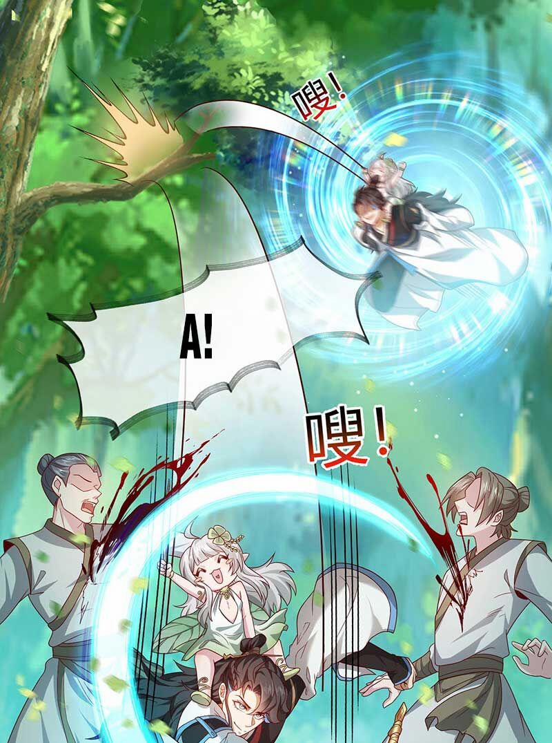 Tiên Tử Tha Mạng 8 trang 14