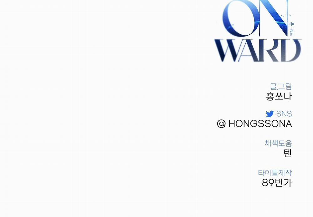 Tiến Về Phía Anh 24 trang 187