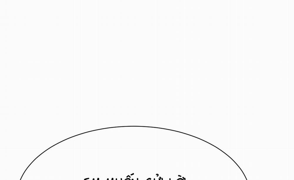 Tiến Về Phía Anh 25 trang 81