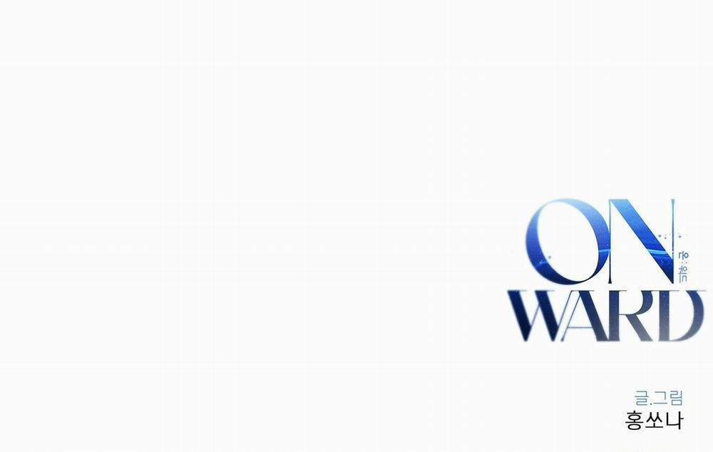 Tiến Về Phía Anh 26 trang 241